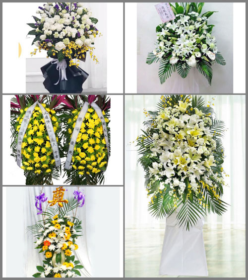 广东东莞市石龙镇白事花篮预定